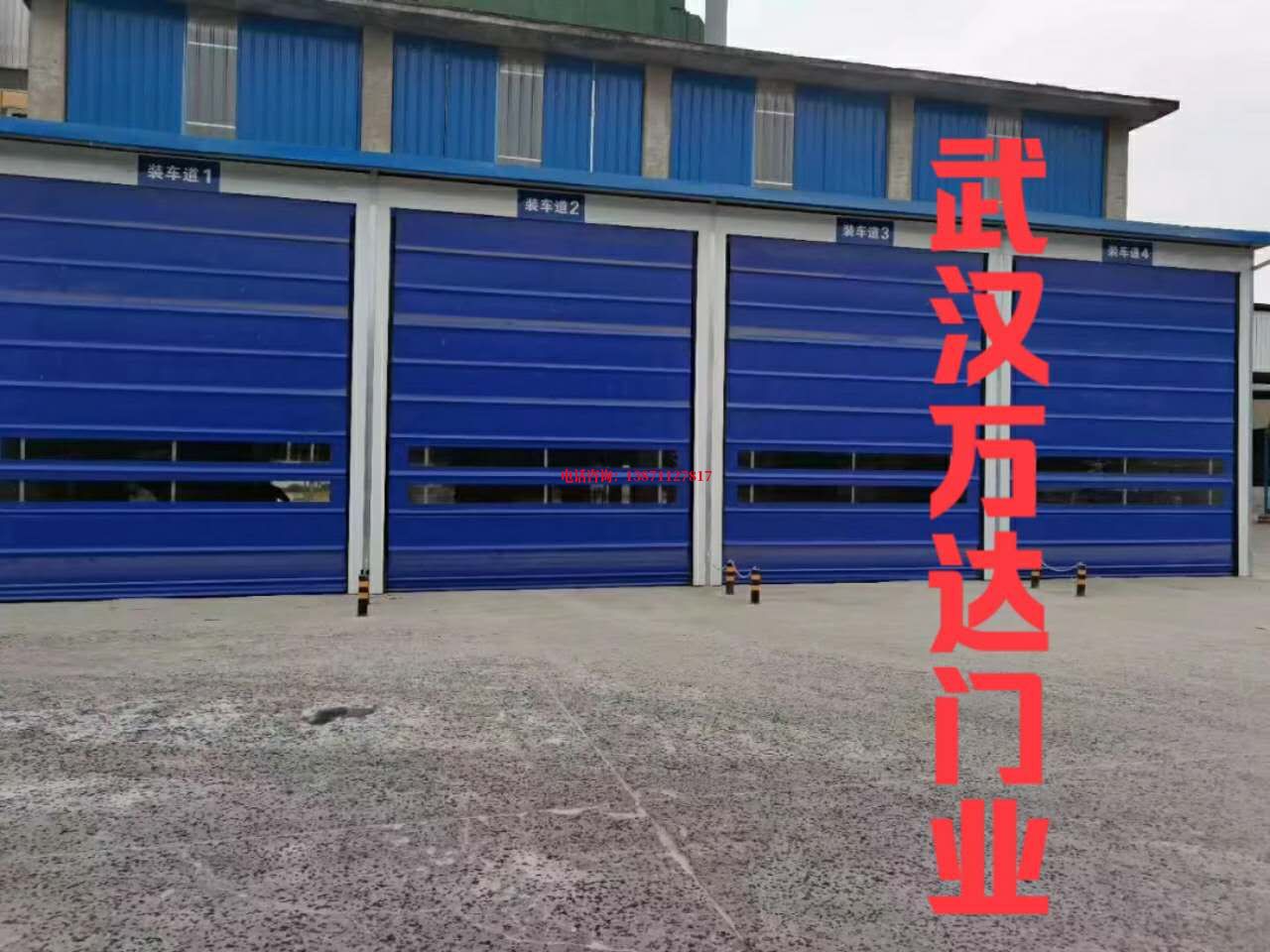 福建三旗堆积门